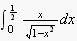 Bestemt integral